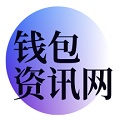 TP钱包：引领数字金融新时代的智能支付与安全防护